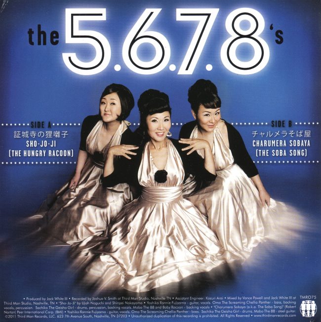 the 5.6.7.8 - Sho Jo Ji