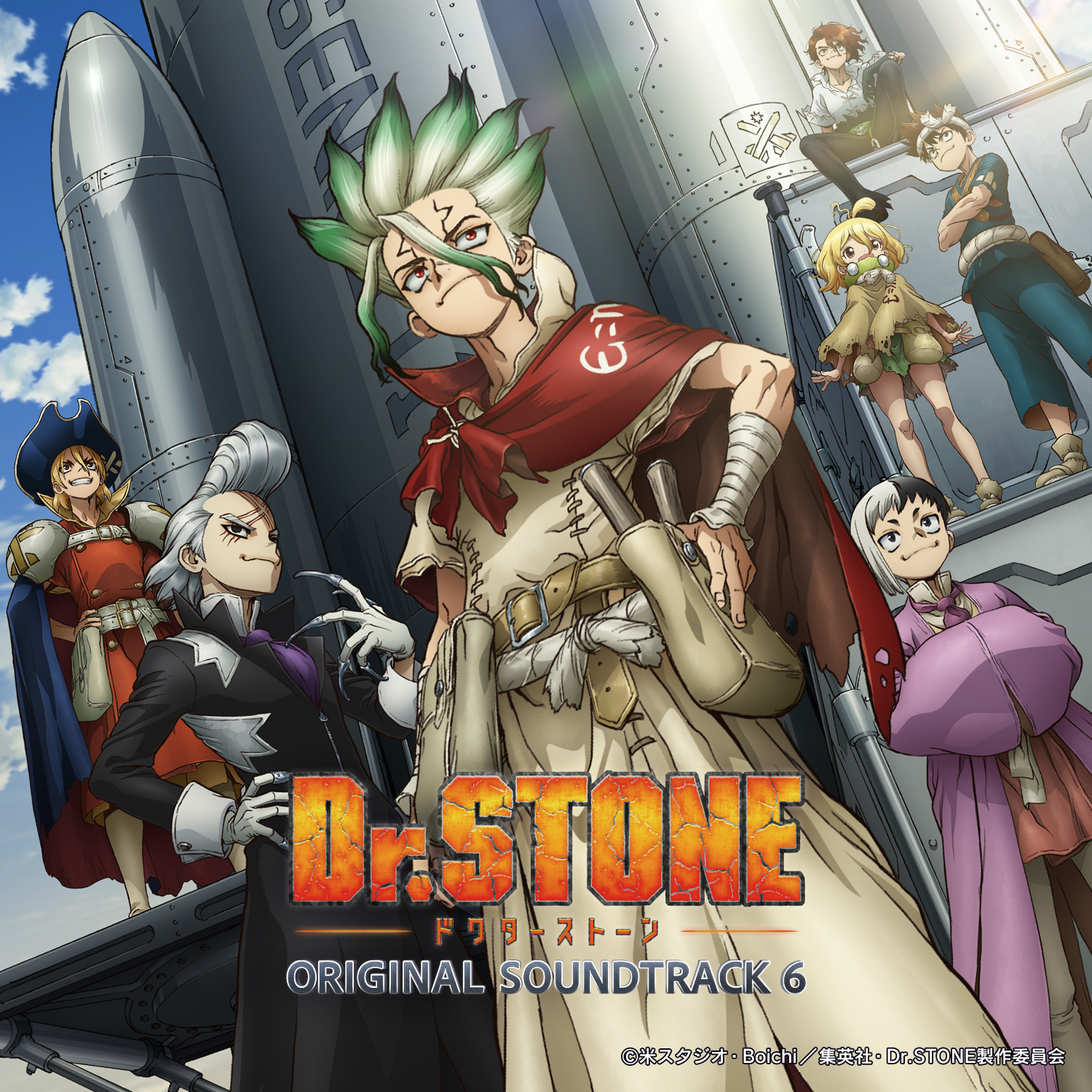 Dr. Stone Original Sound Track 6